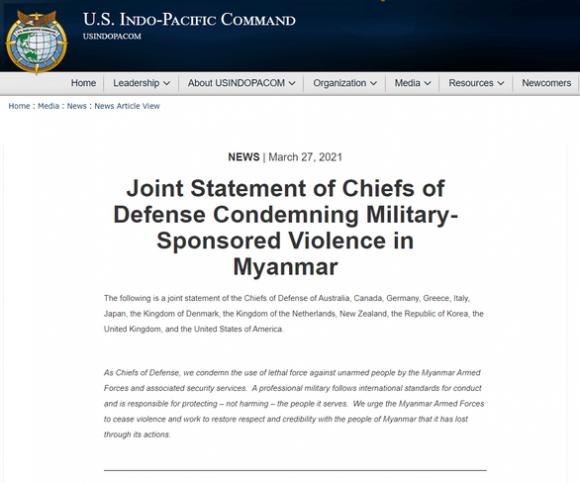 42 2 Chi Huy Quan Doi 12 Nuoc Ra Tuyen Bo Chung Len An Quan Doi Myanmar