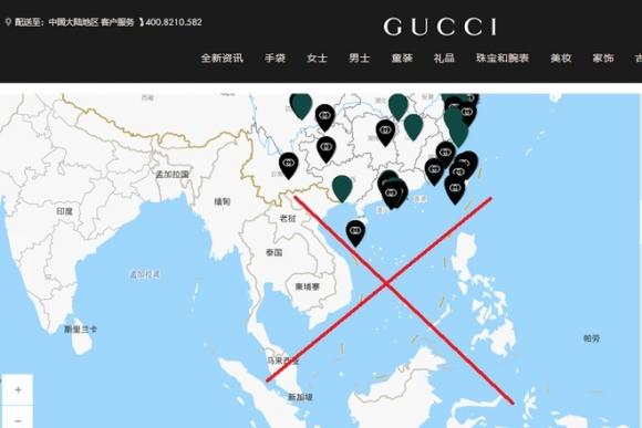 42 1 Chanel Gucci Uniqlo Cung Hang Loat Thuong Hieu Thoi Trang Lon Dang Ban Do Duong Luoi Bo