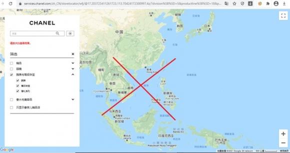 42 2 Chanel Gucci Uniqlo Cung Hang Loat Thuong Hieu Thoi Trang Lon Dang Ban Do Duong Luoi Bo