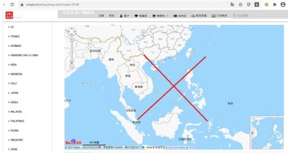 42 5 Chanel Gucci Uniqlo Cung Hang Loat Thuong Hieu Thoi Trang Lon Dang Ban Do Duong Luoi Bo