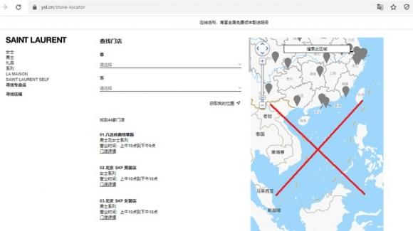 42 6 Chanel Gucci Uniqlo Cung Hang Loat Thuong Hieu Thoi Trang Lon Dang Ban Do Duong Luoi Bo