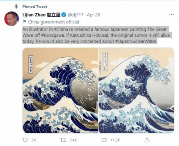 42 2 Phat Ngon Vien Bo Ngoai Giao Trung Quoc Lai Gay Thi Phi Tren Mang Xa Hoi