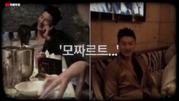 3 Choi Ji Woo Bi De Doa Boc Tran Cuoc Song Thac Loan Vao Khach San Voi Tai Phiet