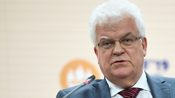 1 No Luc Cai Thien Quan He Nga   Eu Gap Kho