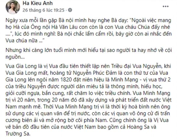 1 Hoa Hau Ha Kieu Anh Khang Dinh Minh La Cong Chua Doi Thu 7 Cua Trieu Nguyen Hau Due Cua Vua Minh Mang Len Tieng Phu Dinh