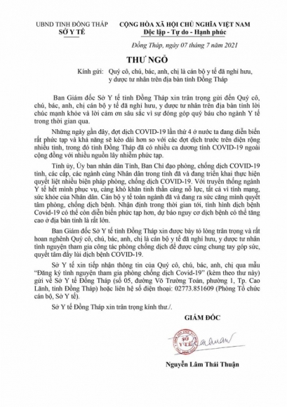 9 Dich Covid Ngay 8 7 Khanh Hoa Ap Dung Chi Thi 16 O Tp Nha Trang Va 2 Huyen Tu Ngay Mai