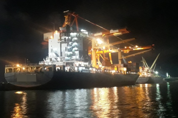 1 Binh Dinh 4 Thuyen Vien Tren Tau Hang Tu Indonesia Ve Mac Covid 19