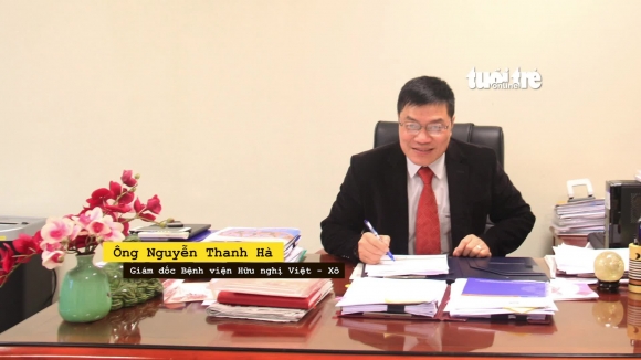 2 Bo Y Te Yeu Cau Benh Vien Huu Nghi Viet   Xo Giai Trinh Vu Tiem Vac Xin Nho Ong Ngoai