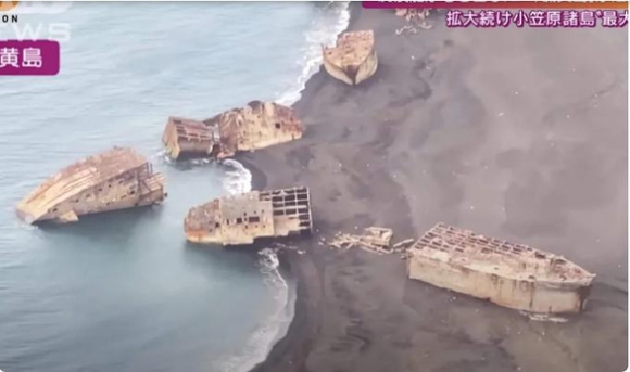 1 Nui Lua Hoat Dong Khien Hang Loat Tau Nhat Chim Tu The Chien 2 Troi Len Bo