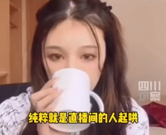 2 Hot Girl Uong Thuoc Tru Sau Tu Tu Tren Song Livestream Man Kich Niu Keo Ban Trai Cu Bong Hoa Bi Kich Nguyen Nhan Sau Xa Khien Coi Mang Day Song