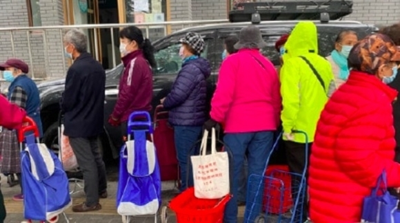 2 Dan Trung Quoc Do Xo Tich Tru Nhu Yeu Pham Bat Chap Tran An