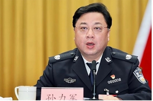 1 Cai Ket Cay Dang Cua Thu Truong Tre Nhat Tham Lam Vo Do Cua Trung Quoc