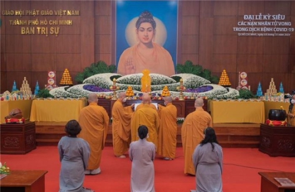 2 Xuc Dong Dai Le Ky Sieu Tuong Niem Dong Bao Qua Doi Vi Covid 19