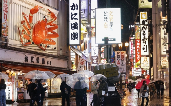 1 Dieu La Lung O Nhat Covid 19 Giam Manh Bien The Delta Tu Sat Do Qua Tham Lam