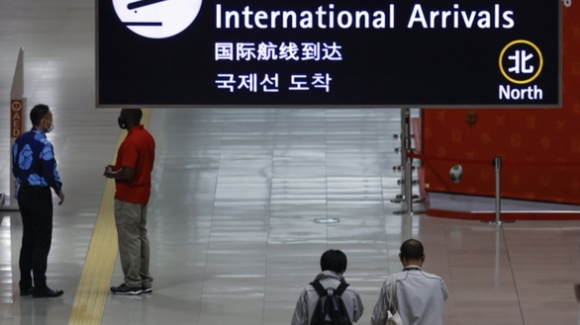 1 Nhat Ban Ghi Nhan Ca Nhiem Bien The Omicron Dau Tien