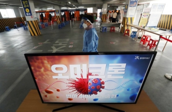 1 Chinh Phu Han Quoc Bi Chi Trich Vi Thuc Hien Cac Bien Phap Gian Cach Xa Hoi Qua Muon