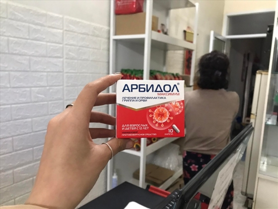 1 Nguoi Dan Do Xo Tim Mua Gia Thuoc Phong Va Dieu Tri Covid 19 Nhay Mua