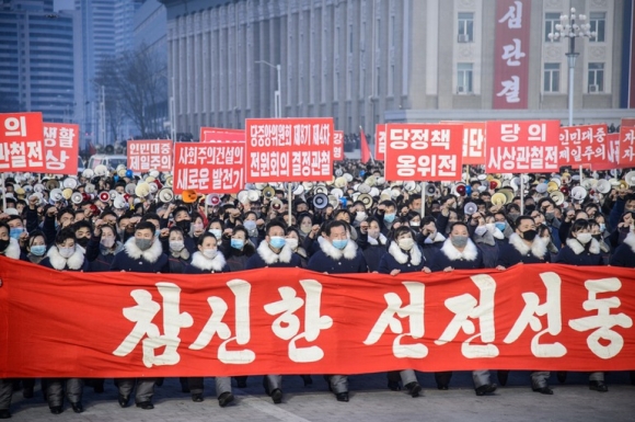 8 Bien Nguoi Trieu Tien Ung Ho Ong Kim Jong Un Nang Cao Nang Luc Quan Su