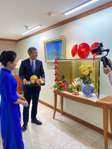 1 Mung 1 Tet Tong Lanh Su Nhat Ban Gui Loi Chao Nam Moi Nguoi Dan Viet Nam