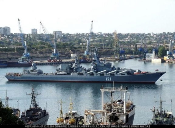 9 Them Dau Vao Lua Uav My Xam Nhap Khu Vuc Nga Tap Tran