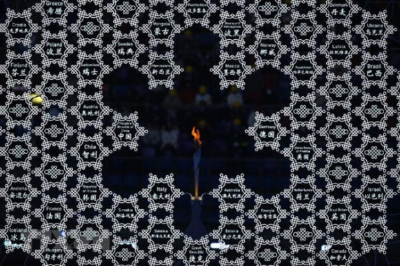 1 Hinh Anh Le Khai Mac Paralympic Mua Dong Bac Kinh Nam 2022