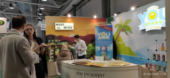 2 Bi Cat Duong Xuat Khau Sang Nga Doanh Nghiep Viet Nam Nhu Ngoi Tren Dong Lua