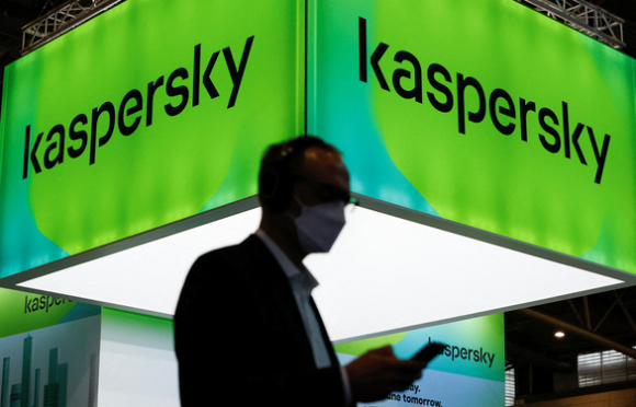 1 My Dua Kaspersky Cua Nga Vao Danh Sach De Doa An Ninh