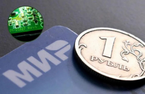 1 Nga Chuyen Sang Nhap Vi Mach Tu Trung Quoc De San Xuat The Ngan Hang Trong Nuoc