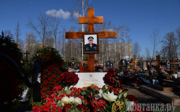 1 Tuong Nga Frolov Tu Tran O Ukraine Va Duoc Mai Tang Tai Saint Petersburg