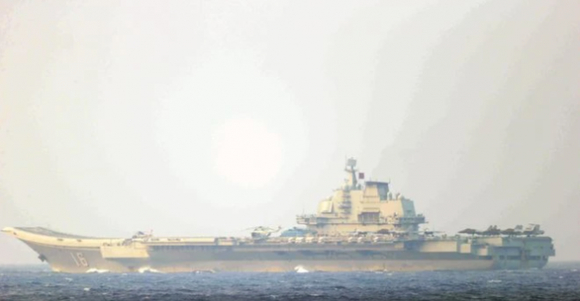 1 Tau San Bay Trung Quoc Di Chuyen Gan Dao Okinawa Nhat Ban Va Dai Loan Cung Theo Doi