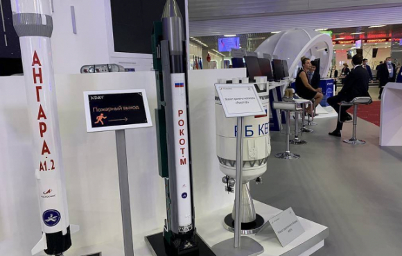 1 Nga Tuyen Bo Se Phong Ten Lua Rokot M Vao Nam 2024