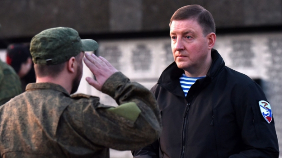 1 Quan Chuc Moscow Tuyen Bo Nga Se O Lai Mien Nam Ukraine Vinh Vien