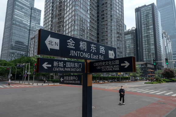 1 Khao Sat Do Chu Truong Zero Covid 23 Cong Ty Chau Au Can Nhac Rut Dau Tu Khoi Tq