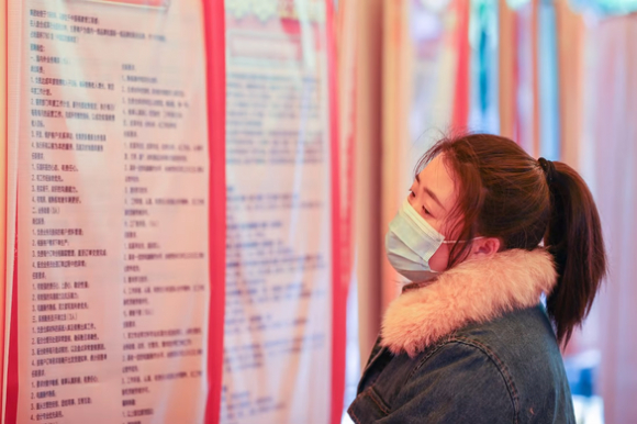 1 Cong Ty Trung Quoc Gay Bao Du Luan Vi Che Sinh Vien 24 Tuoi Gia