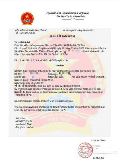 2 Canh Bao Lua Dao Doa Dan Voi Web Bo Cong An Cung Lenh Bat Tam Giam Nhu That