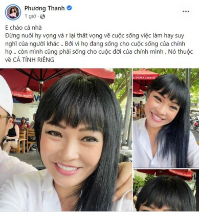 2 Phuong Thanh Co Phat Ngon Dang Chu Y Sau On Ao Hen Ho Voi Tinh Tre Doan Chi Kien