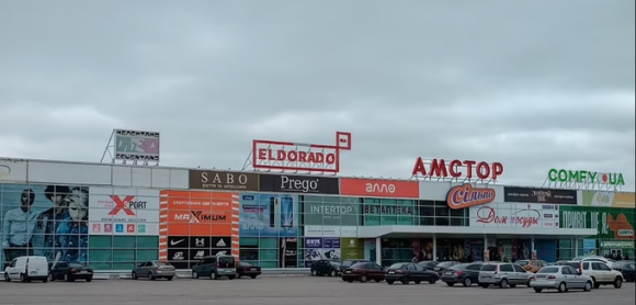 8 Trung Tam Thuong Mai Ukraine Chim Trong Bien Lua Sau Don Tap Kich Ten Lua