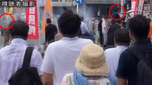 2 Giay Phut Cuoi Cung Ve Si Lao Ra Che Chan Cho Ong Abe Shinzo