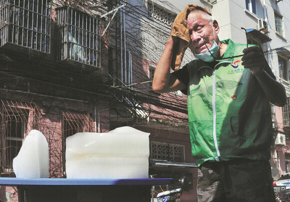 5 Nong Nhu Thieu Dot O Trung Quoc 84 Thanh Pho Phat Canh Bao Cao Nhat