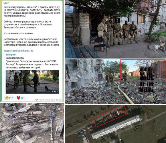 6 Linh Danh Thue Wagner Nga Thiet Hai Nang Sau Khi So Chi Huy Trung Ten Lua Himars Ukraine