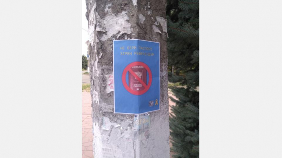 5 Du Kich Ukraine Chien Dau Chong Lai Quan Doi Nga