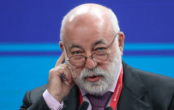 1 Fbi Kham Xet Dong Loat Tai San Lien Quan Nha Tai Phiet Nga