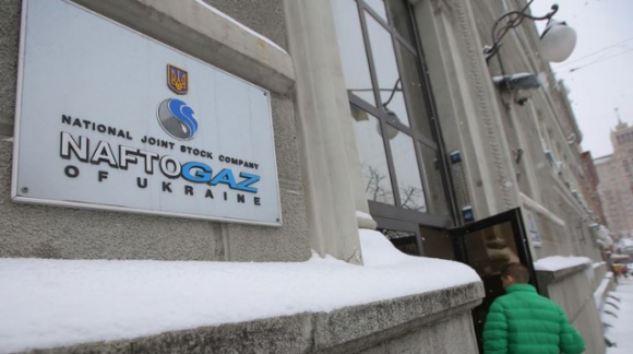 1 Ukraine Muon Cung Cap Khi Dot Cho Chau Au Thay Nga