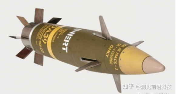 2 My Bi Mat Vien Tro Loai Dan Phao Excalibur Gia Khung Cho Ukraine