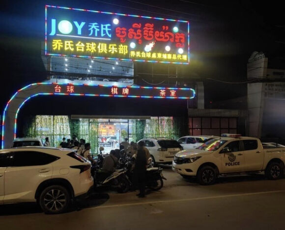 1 Hon 500 Nguoi Bi Bat Trong Cuoc Truy Quet Toi Pham Co Bac Tai Campuchia