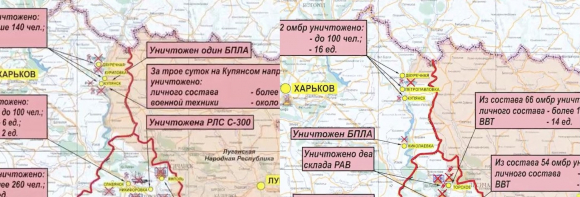 1 Ban Do Nga Moi Cong Bo He Lo Nhieu Chi Tiet Thuc Dia Quan Trong O Ukraine