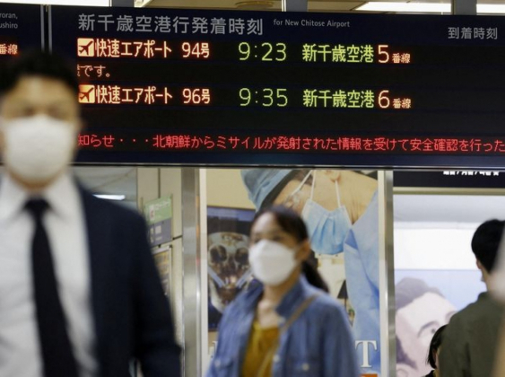 1 Y Do Cua Trieu Tien Khi Phong Ten Lua Qua Nhat Ban