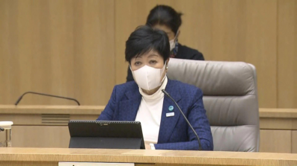 1 Tokyo Keu Goi Mac Ao Co Lo De Tiet Kiem Nang Luong