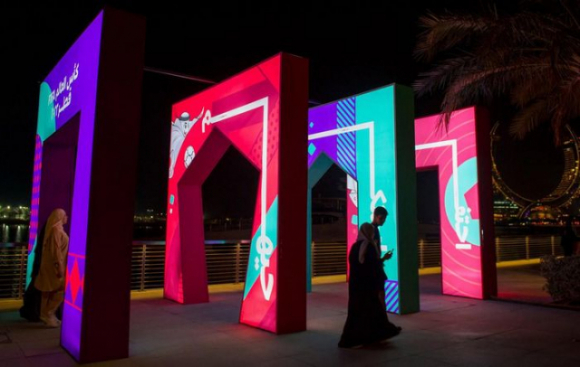 5 World Cup 2022 Qatar Truoc Gio Bong Lan