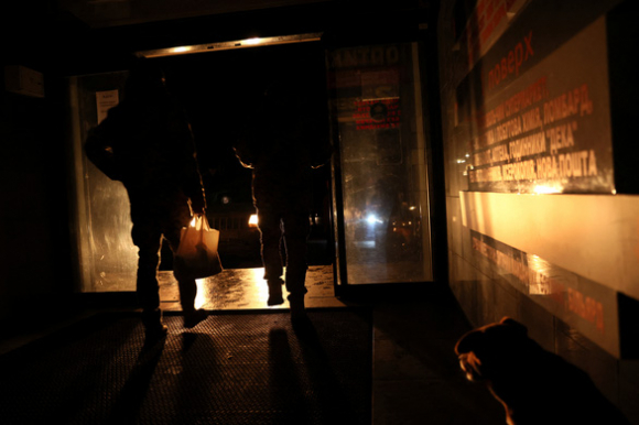 4 Tuyet Roi Day O Kiev Ca Ukraine Cap Dien Luan Phien